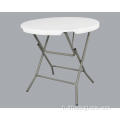 petite table pliante ronde